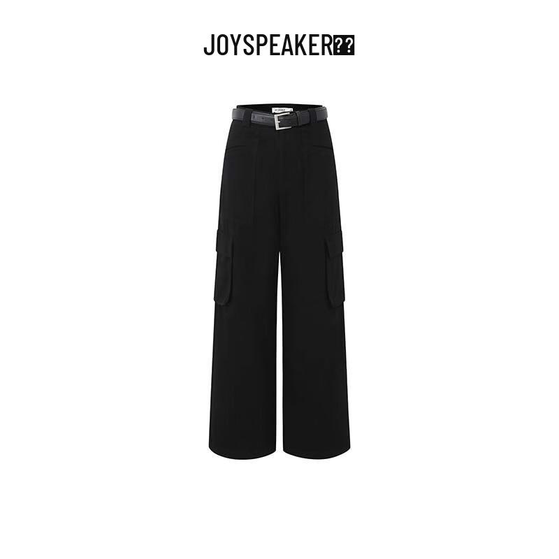 JOY SPEAKER Women's High-Waist Loose Casual Pants