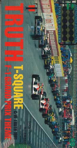 

CD T-SQUARE - TRUTH SRDL3397PROMO Sony 1991 Japan Rock