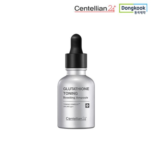 CENTELLIAN24 Glutathione Toning Boosting Ampoule 30ml