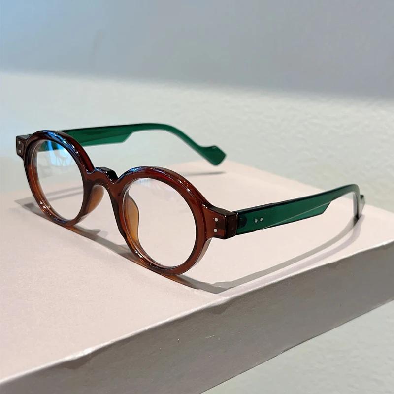 Vintage Round Optical Frames Men  New Fashion Blue Light Blocking Glasses Women Trendy Chic Brand Design Eyeglasses