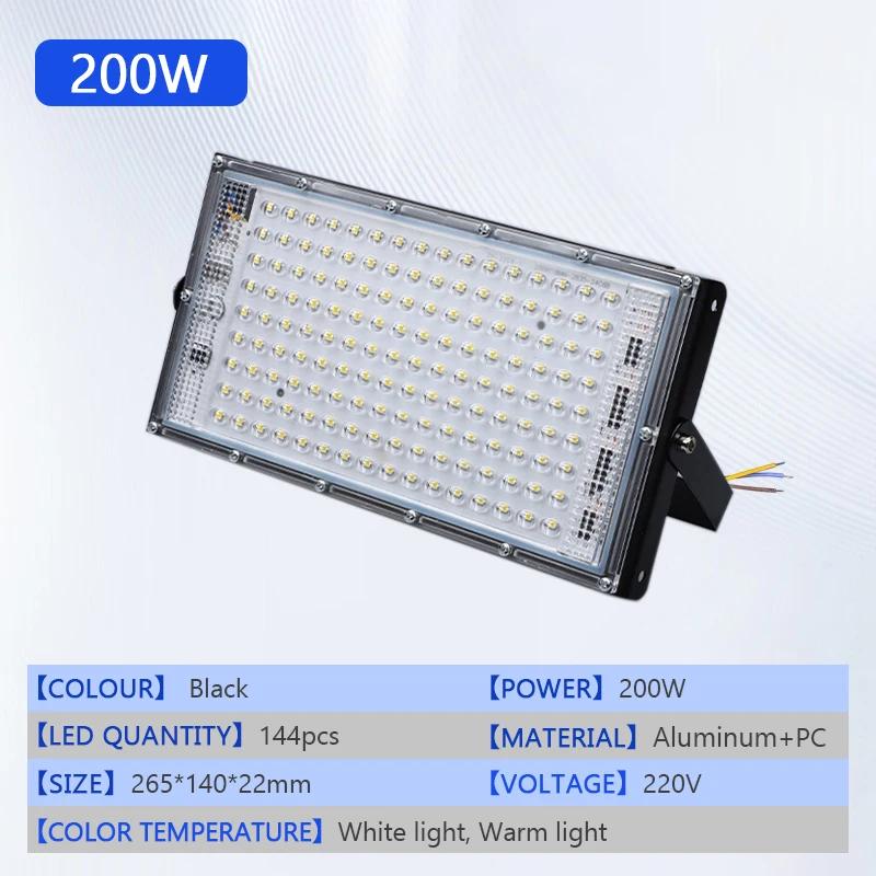 Led Flood Light 50W 100W 200W IP65 Waterproof LED220V Outdoor Floodlight Spotlight LED Reflector Street Lamp Wall Flood Lights