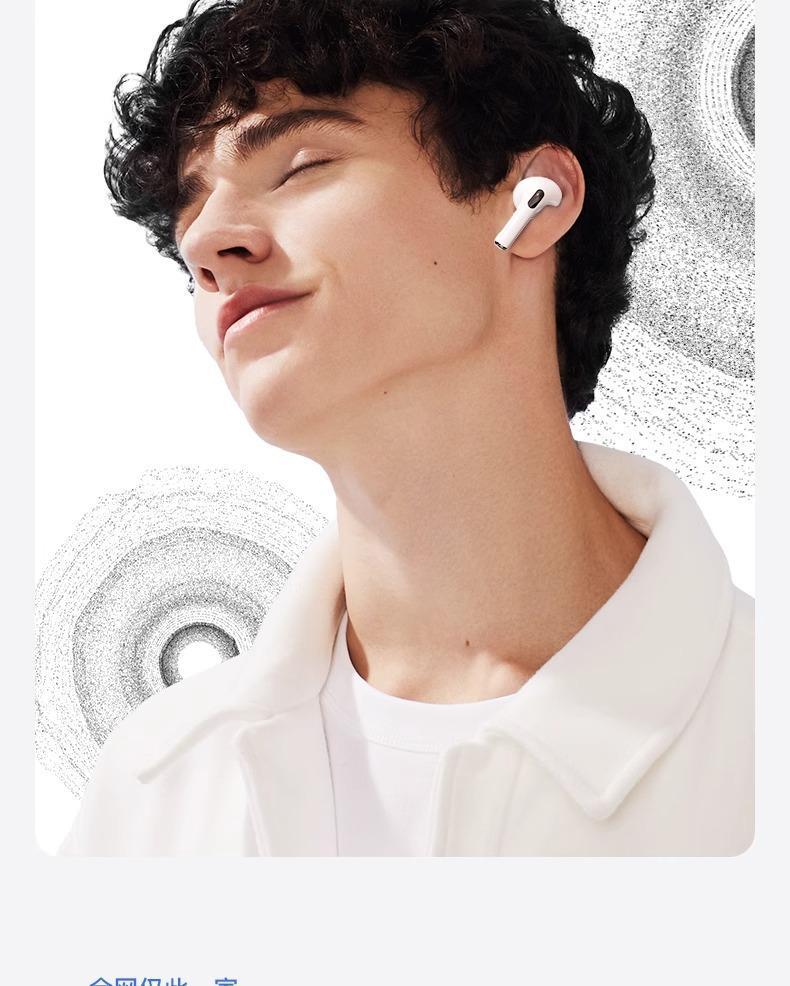 Huaqiangbei Pro 3. Generation Geräuschunterdrückende Bluetooth-Kopfhörer – Hochwertiger Klang für Apple