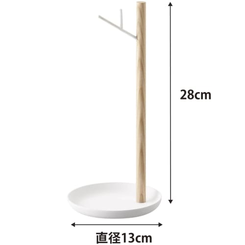 Yamazaki Banana Stand, Tosca, White, 2411