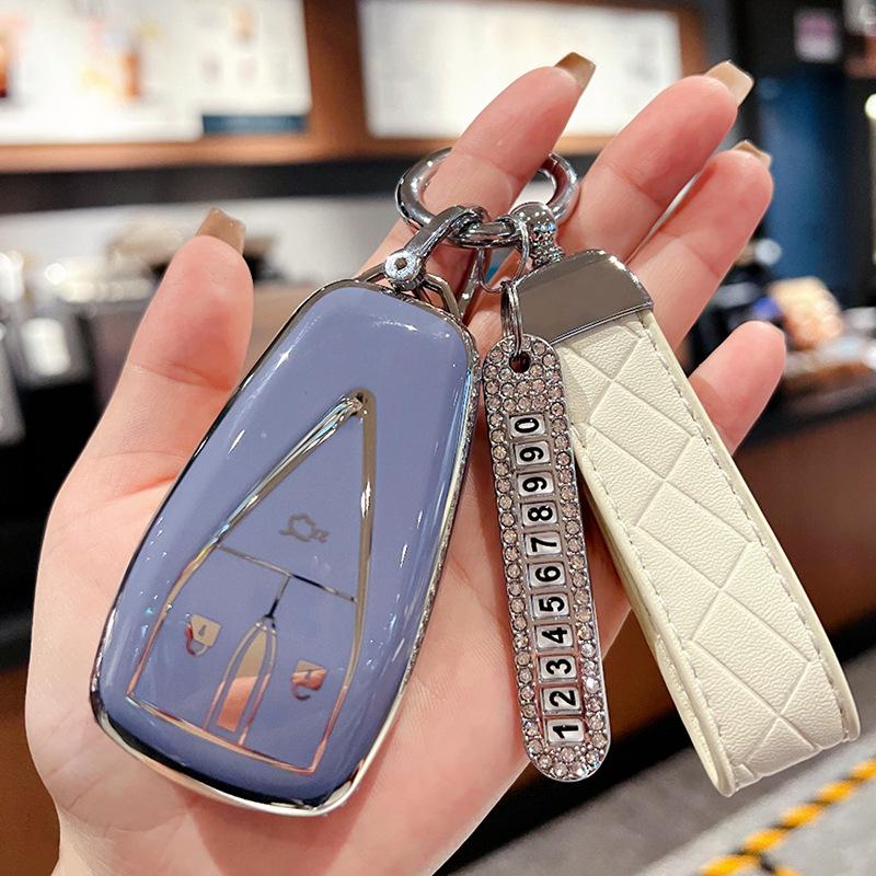 Applicable To Changan Cs75plus Key Set Univ Yidong Cs55 Ruicheng Cs35 Car Unit Bag Unik Buckle 85 Shell