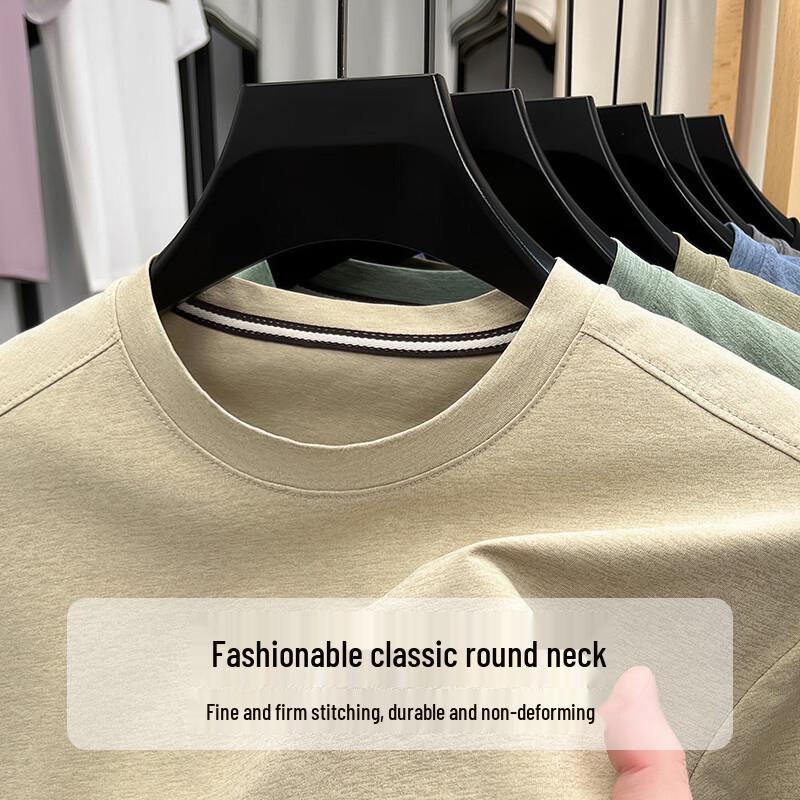 TUCANO Men's Ice Silk Short Sleeve T-Shirt