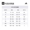 Adidas ESSENTIALS Train Casual Shorts Men's Black JG1245
