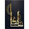 Diamant Voll DIY 5D Malerei Religion Muslimischer Segen Stickerei Kreuzstich Heimdekoration Handgemacht
