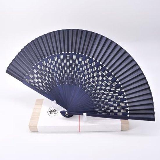 Keichindo Paulownia Box High-Quality Silk Fan Traditional 22-23cm Unisex Mens Gift Wrapping Fabric