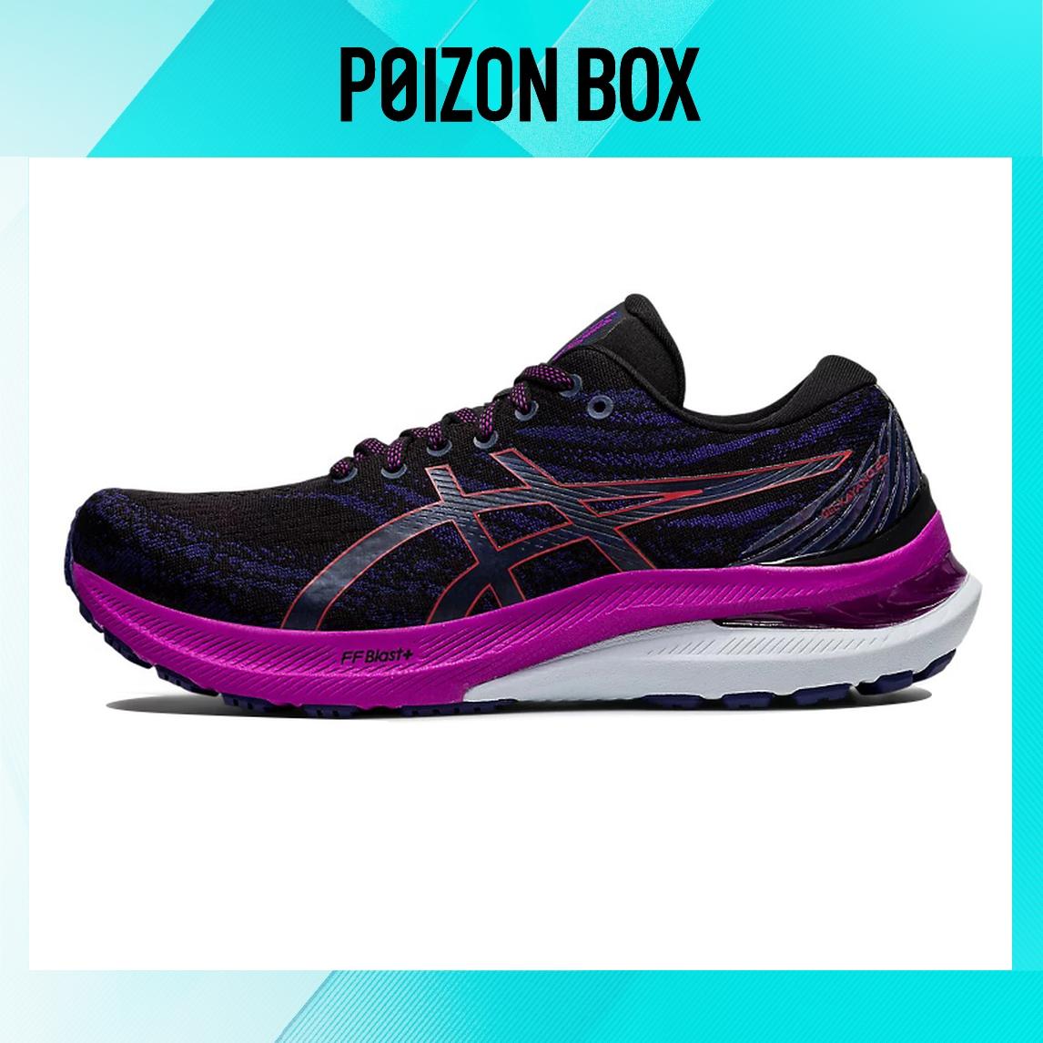 

кроссовки Asics Gel-Kayano 29 Running shoes Women 1012B272-003