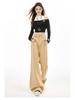 Women's High-Waist Khaki Micro-Flare Jeans - Slimming, Loose Fit, Floor-Length for Spring/Autumn.
