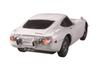 Jozen Vintage Car Series TOYOTA 2000GT 1/24 [MF10L] JRVC108-WH