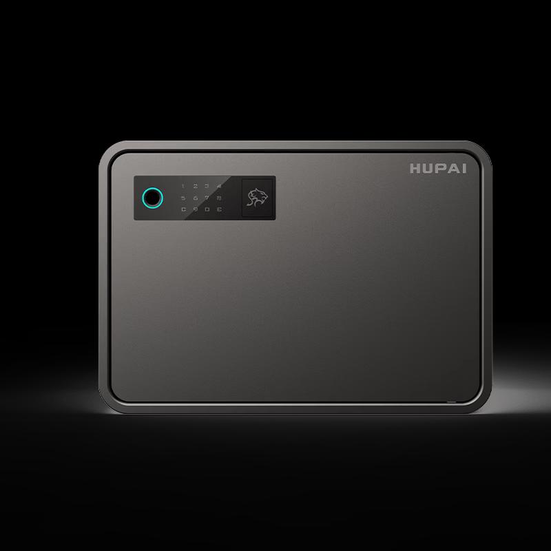 Tiger Brand Smart Fingerprint Safe with Auto Door