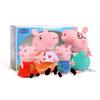 Changyi Peppa Pig Family Plush Set: George, Dinosaur, Grandpa, Grandma, Mom, Dad