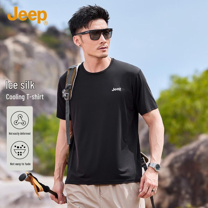 

JEEP Men s Ice Silk Cooling Short Sleeve T-shirt 4XL