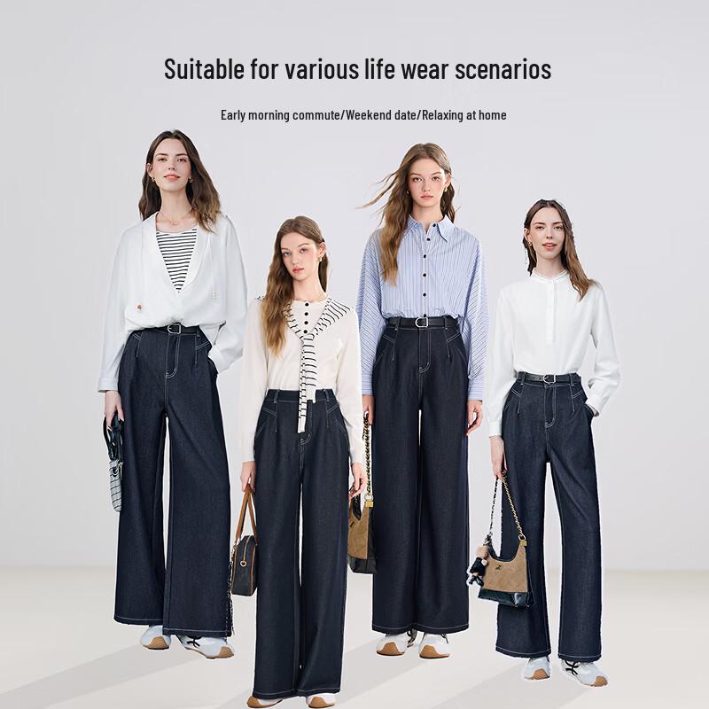 Betu Women's High-Waist Wide-Leg Denim Trousers