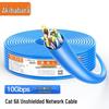 Choseal Cat6A 10 Gigabit Ethernet Cable