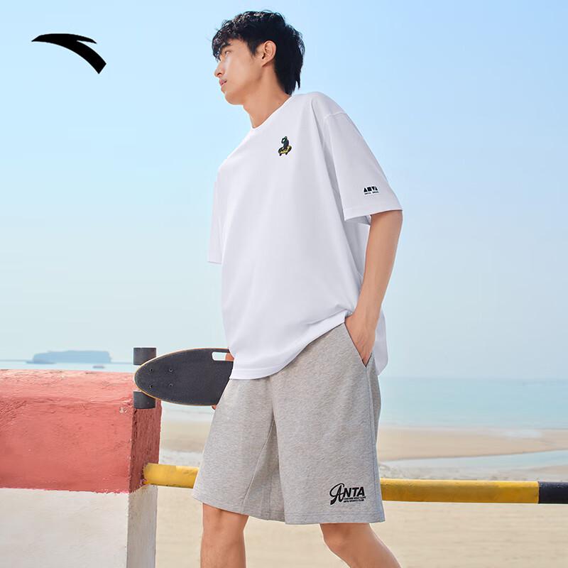 

Anta Men s Embroidered Casual Knit Shorts 2XL