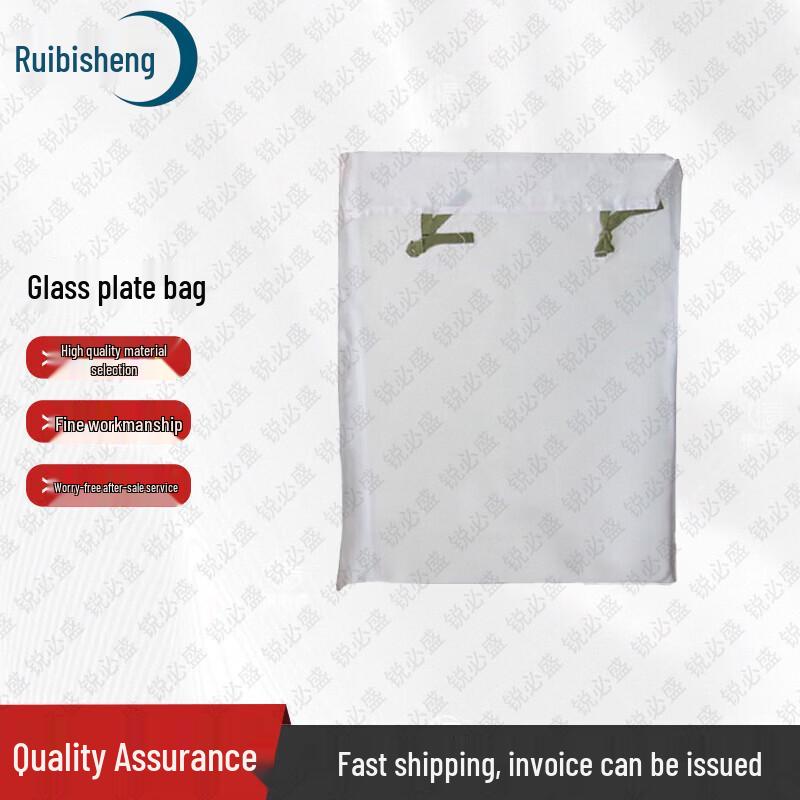 Ruibisheng 98-10 Type Military Cotton Tent & Accessories