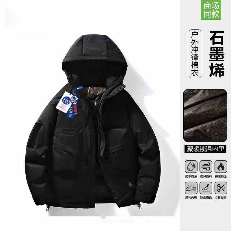 

Tooling outdoor jacket cotton clothes men s winter new cold and windproof casual warm thickened cotton clothes tide 3XL