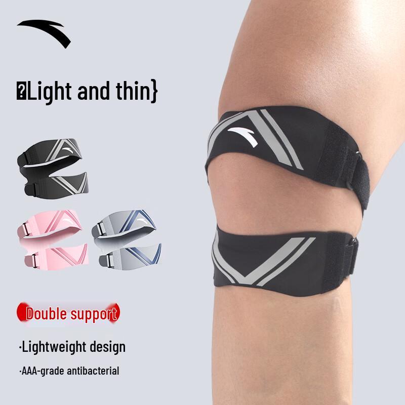 

Anta Sports Patella Strap Knee Support One Size