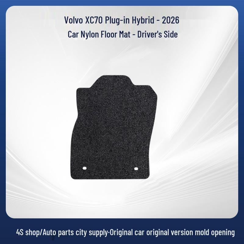 Volvo XC70 Plug-in Hybrid Car Floor Mats - Nylon, Compatible with 26 Models.