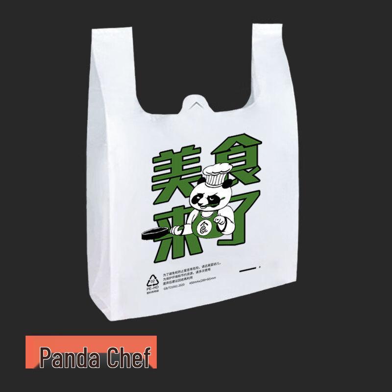 Thickened Disposable Takeaway Plastic Bags