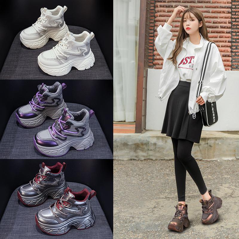 

Platform dad shoes are new in spring, and the inner height of the same style has increased by 9cm. Casual and versatile fashion style 34