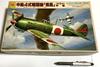 Plastic Model Kit Two Types of Fighter Tamiya Zero Fighter Type 32 Hayate [Parts Separated/Unassembled] Planes / Ki-84