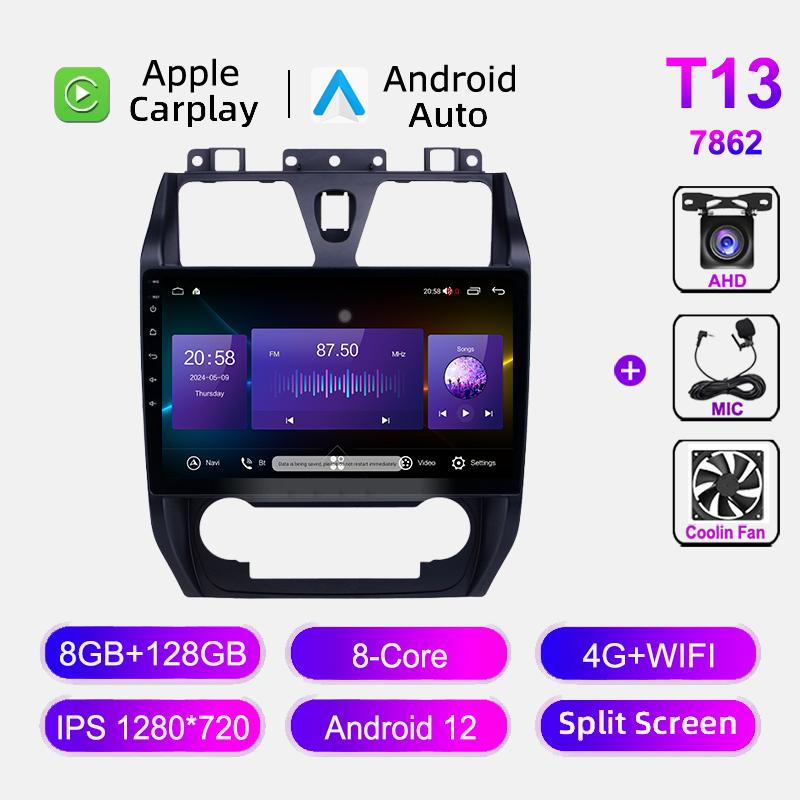 Android 12 Car Radio For Geely Emgrand EC7 2009-2016 Multimedia Video Player Stereo Navigation Head Unit GPS Carplay No 2din DVD