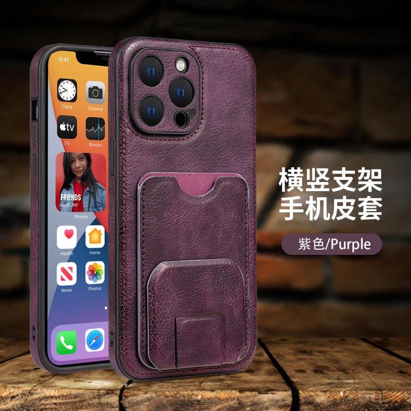 Apple 11PROMAX mobile phone holder leather case iPhone11/11PRO mobile phone case card bag card retro