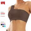 Asymmetrisk Enaxlad Yoga-BH med Oregelbundna Band - Nude Feel Träningstop