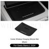 For Geely Starry L 2024 Central Control Wireless Charging Mat Silicone Non-slip Dust Waterproof Protect Pad Interior Accessories
