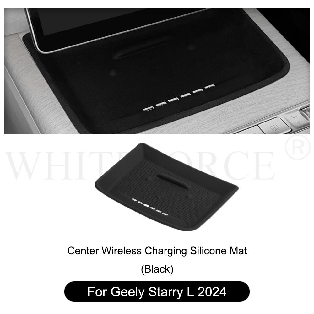 For Geely Starry L 2024 Central Control Wireless Charging Mat Silicone Non-slip Dust Waterproof Protect Pad Interior Accessories