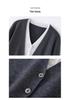 Lekasha Cashmere26 High-Quality Faux Wool Skin-Feel Knit Cardigan with Faux Two-Piece Design