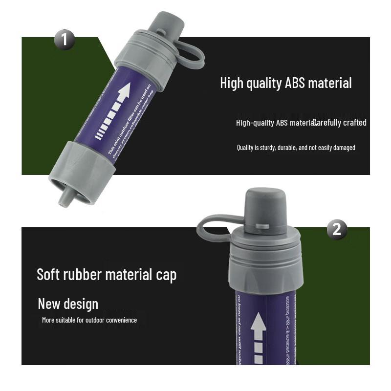 HJSQ3 Portable Outdoor Water Filter Straw