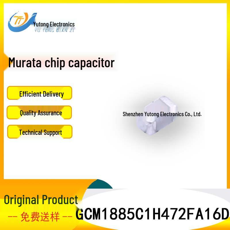 

Murata 0603 Ceramic Chip Capacitor 4.7nF C0G 50V 1%