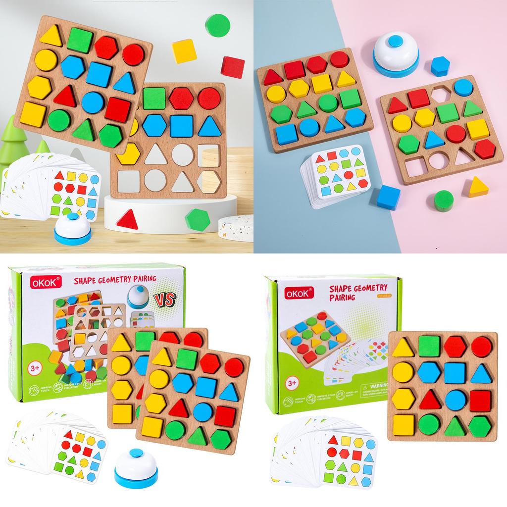 Wooden Double Player Puzzle Blocks With Geometric Shapes For Kids Cognitive Development