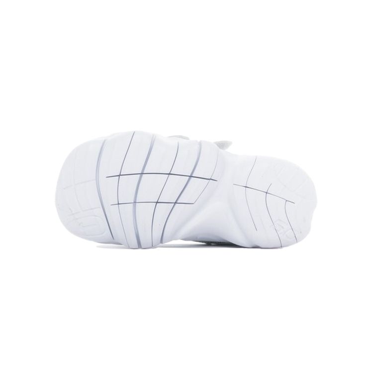 Nike Scarpe da Passeggio Basse Resistenti Ammortizzanti Antiscivolo Free RN 5.0 Scarpe per Bambini Azzurro AR4146-400