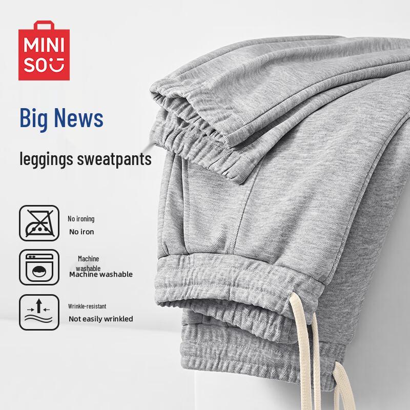 MINISO Men's 300g Heavyweight Jogger Pants