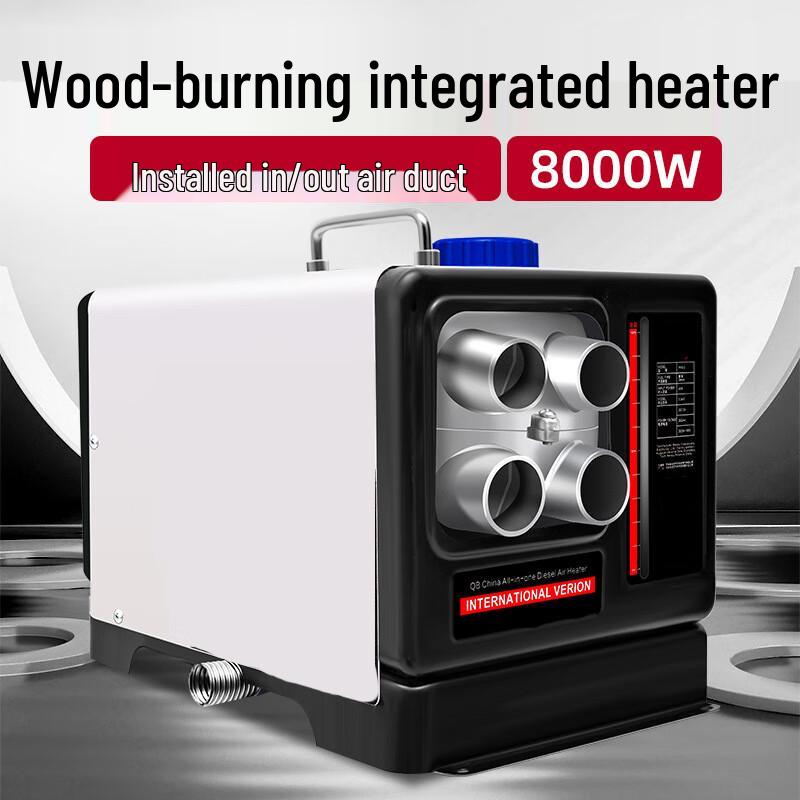 Lianyu 8kW 220V Diesel Parking Heater