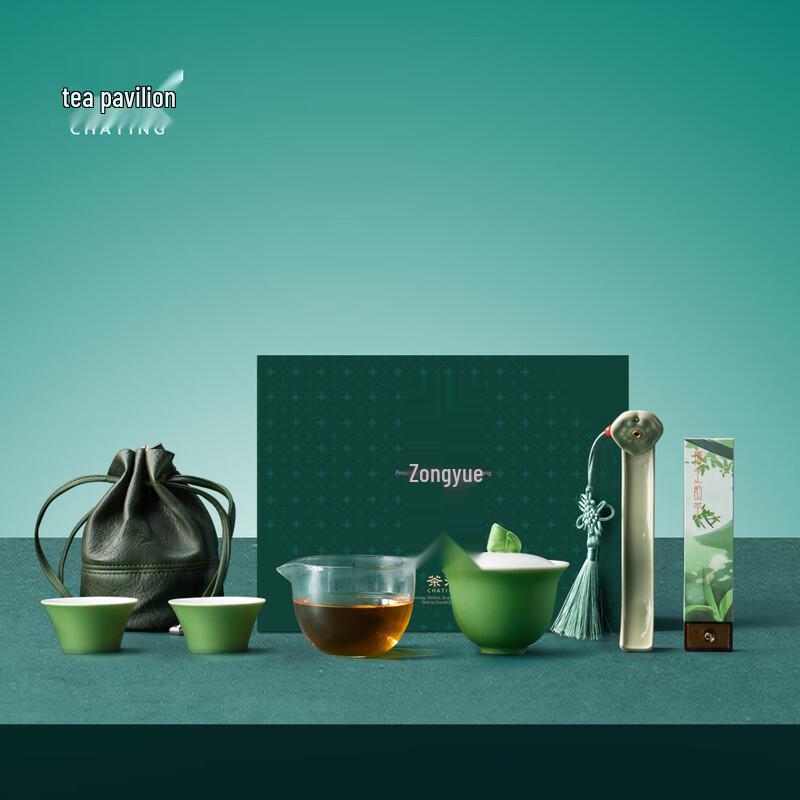 

Tea Ting Minimalist Glass Tea Set