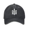 Ukrainisches Dreizack-Symbol Ukraine Wappen mit Schwert Lässige Baseballkappe Sommer Trucker-Hut Outdoor Hip Hop Hüte Unisex Baseballkappen