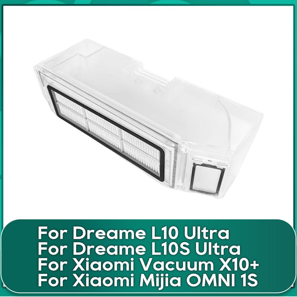 Compatible For Dreame L10 Ultra, L10S Ultra /  Xiaomi X10+, Mijia OMNI 1S Hepa Filter Dust Box Spare Part Accessory