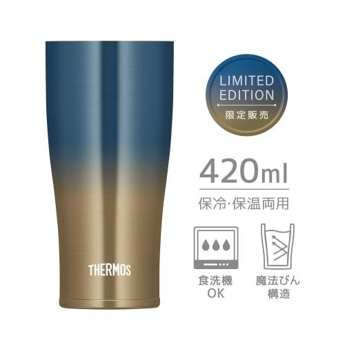 Thermos Vacuum Insulated Tumbler 420ml Blue Gradient Dishwasher Safe Thermos Structure Heat/Cold JDE-422LTD BL-G