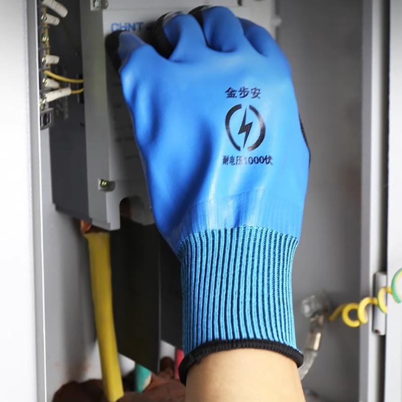 1 Pair Withstanding Voltage 1000V High Elasticity Glove Safety Protective Blue Electrician Insulating Gloves