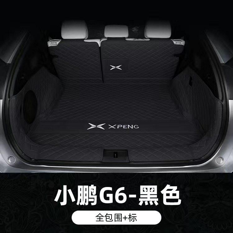 Fit For XPeng G6 2023 Car Full Coverage Trunk Mat Max And Pro Version Interior Modification