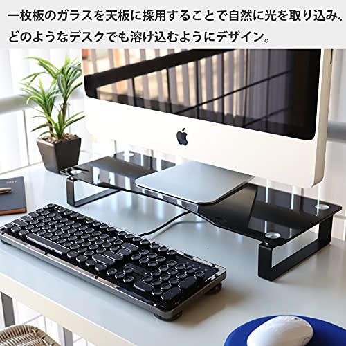 hABa Tempered Glass Monitor Stand, Black, 56cm x 21cm, for Desktops and Laptops, with Keyboard Storage Beneath