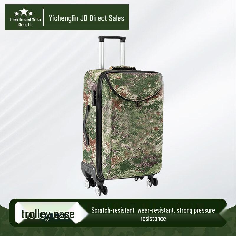 Yichenglin Commemorative Camouflage Oxford Spinner Luggage 20 inch