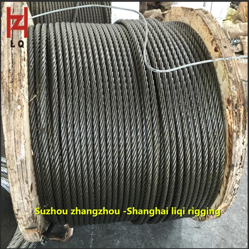 10mm Bright Surface Oiled Steel Wire Rope for Lifting and Hoisting