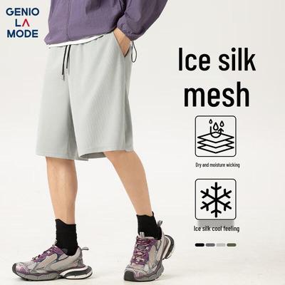 GENIOLAMODE Men's Ice Silk Mesh Quick-Dry Casual Shorts